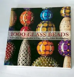100 GLASS BEADS
