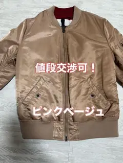 Item thumbnail for item fb1e8043-fac8-48b1-8cf2-594a542db18d