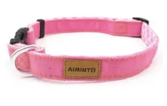 【かわいい】Aiminto 犬用 首輪 ピンク S(28-45cm)