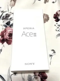 Xperia Ace III A203SO ブラック 新品未使用品