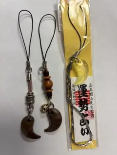 3.平成レトロ　勾玉ストラップ3個セット
