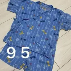 甚平 とんぼ 95サイズ