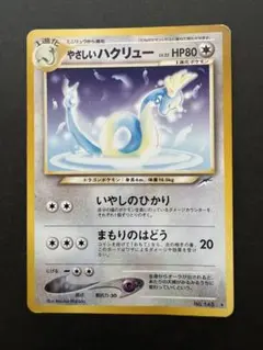 Item thumbnail for item be636778-3253-4d5b-8c75-f06ea7853c99