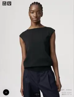 UNIQLO コクーンセーター　ノースリーブ　ブラックL