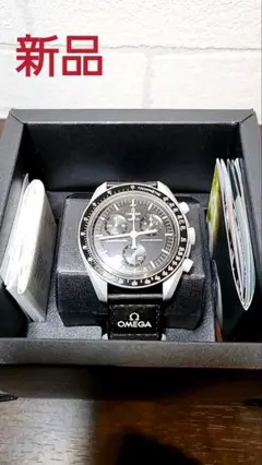 OMEGA × Swatch Mission to the Moon