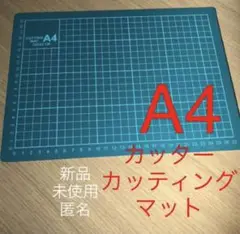 Item thumbnail for item 1f26357c-36c9-4675-9bcb-a19aea4e7965