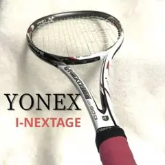 【即日発送】ヨネックス ソフトテニス i-NEXTAGE 90D UL1 YONEX 「新デザイン」YONEX ヨネックス 「i-NEXTAGE 90DUEL アイ