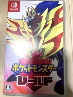 ポケットモンスター シールド
