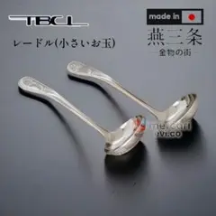 Item thumbnail for item f9610dd4-2d43-49ef-a338-7b915752c200