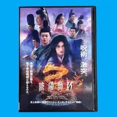 Item thumbnail for item 6ff6471c-5ba0-43c9-a156-31ad6c1ec9c1