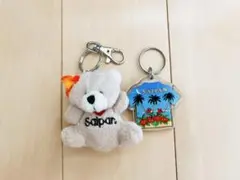 サイパン ぬいぐるみキーホルダーセット