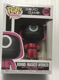 FUNKO POP イカゲーム 作業員 ○ ワーカー 新品未開封