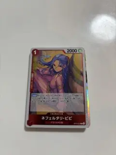 ビビ　ワンピースカード　4枚セット