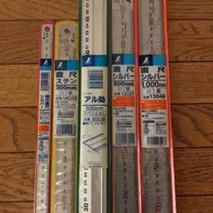 Item thumbnail for item e85544ba-e71a-4fef-b378-60ae0a6a408a