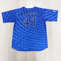 横浜DeNAベイスターズ #41 佐々木 千隼ハイクオリティーレプリカユニL