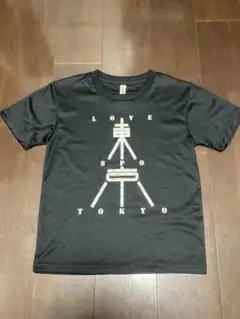 東京タワー限定／メッシュTシャツ
