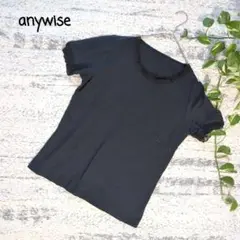 anywise ブラック フリル付きTシャツ LL コットン100%