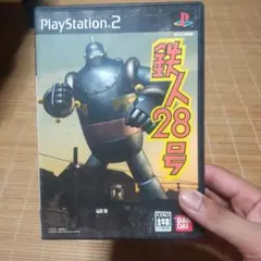 2025年最新】PS2 鉄人28号の人気アイテム - メルカリ