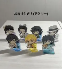 Item thumbnail for item ec2392fb-5697-4b63-ab9b-bdc60f07d0c8