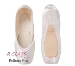 R-CLASS Pollette Pro U-Cut トゥシューズ