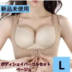 Item thumbnail for item 050d1b5f-36ea-4997-81cf-8cfc1d14bdb3