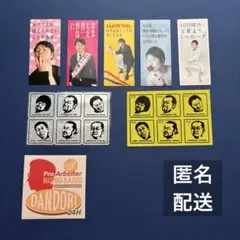 タレントステッカーセット