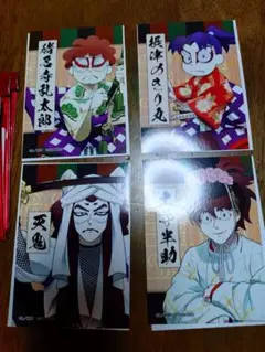 かぶく忍術学園　ミニブロマイド