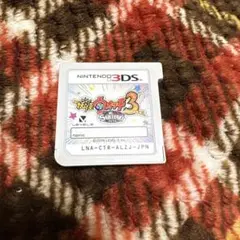 妖怪ウォッチ3 スキヤキ　ニンテンドー3DS