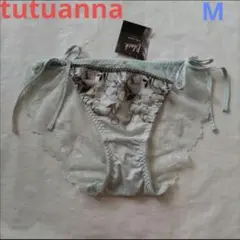 Item thumbnail for item 8c36dff8-09fb-4d67-86e9-83f02c78b2a0