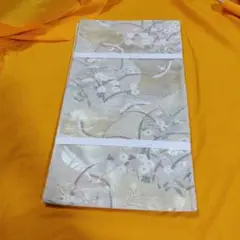 Item thumbnail for item fdfda3c5-cf2b-4aa8-a70a-d3704fb701b0