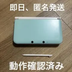 ニンテンドー3DS LL ミント × ホワイト