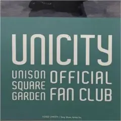 UNISON SQUARE GARDEN ユニシティ 斎藤宏介