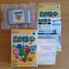 【N64】ヨッシーストーリー