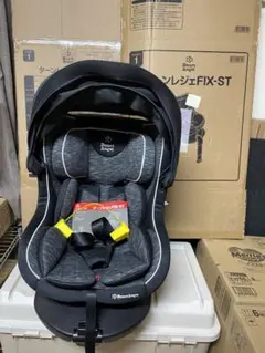西松屋 ターン レジェ FIX-ST サンシェード付き ISOFIX 座面回転