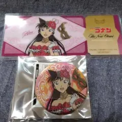 名探偵コナン　ホテルニューオータニ　毛利蘭