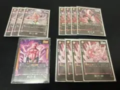 魔人ブウデッキ パーツ 2025年最新】魔人ブウデッキの人気アイテム - メルカリ