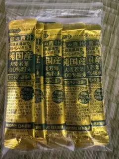 大麦若葉100%粉末 健康飲料 39g