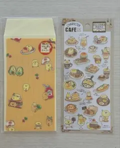 新品未開封 ぴよこ豆 シール　便箋　セット　マインドウェイブ