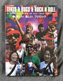 Item thumbnail for item 3add1842-3792-4ba3-8197-0806fb1f8a0d