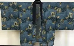 Item thumbnail for item e6399e1e-941b-4b70-a24c-23de61e23ba0