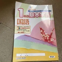 Item thumbnail for item d0e00000-29ab-4dd9-b99c-6fe7cf3148a5