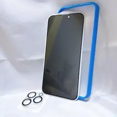 覗き見防止フィルム iPhone15 ProMax ガラスフィルム 保護フィルム