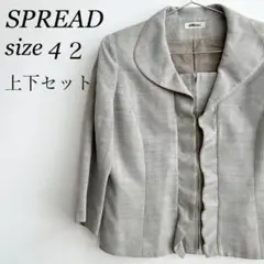Item thumbnail for item ab179e1e-d7b2-4532-b66a-26851158be08