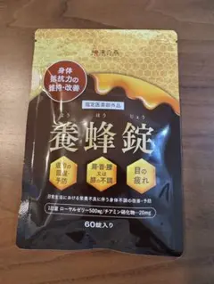 Item thumbnail for item 9a6a2721-e422-49a4-ad2f-090a1fa21481