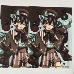 地縛少年花子くん　つかさ　2枚セット　ファミマ　ブロマイド　ファミマ限定
