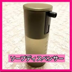 Item thumbnail for item d8592bb9-f1c1-49ef-9743-ddbcdf87c8cb