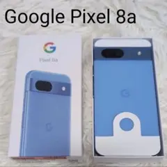 【新品未使用】Google Pixel8a 128GB Bay ベイ ピクセル