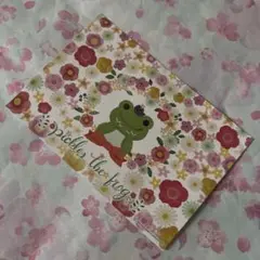 ★カエルのピクルスノベルティポスカ★