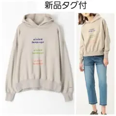 yamase×TOMORROWLAND コットンプリント フーデッドプルオーバー