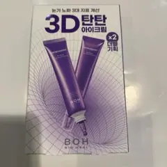 Item thumbnail for item 193d7eee-60e4-4b93-9ee0-7e24cb5abcc6